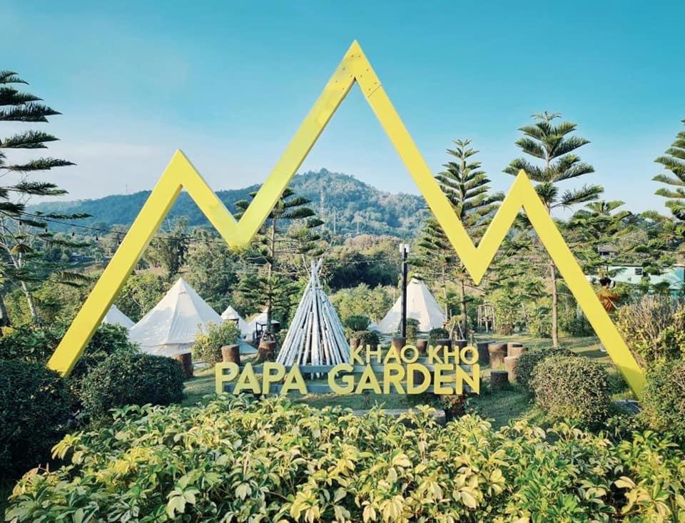 Hotel Papa Garden Khaokho Khao Kho Zewnętrze zdjęcie