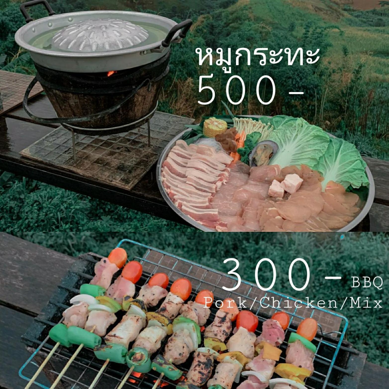 Hotel Papa Garden Khaokho Khao Kho Zewnętrze zdjęcie